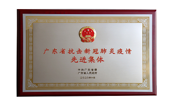 瓦力游戏| 首页 -瓦力出品,必属精品