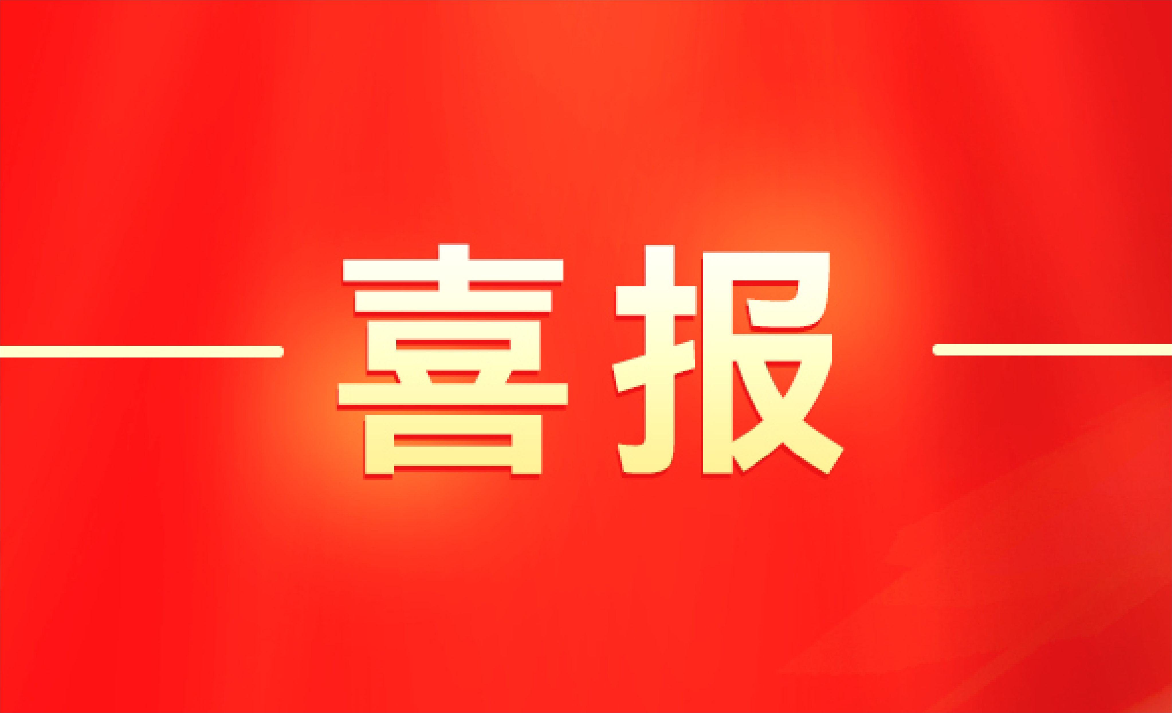 瓦力游戏| 首页 -瓦力出品,必属精品