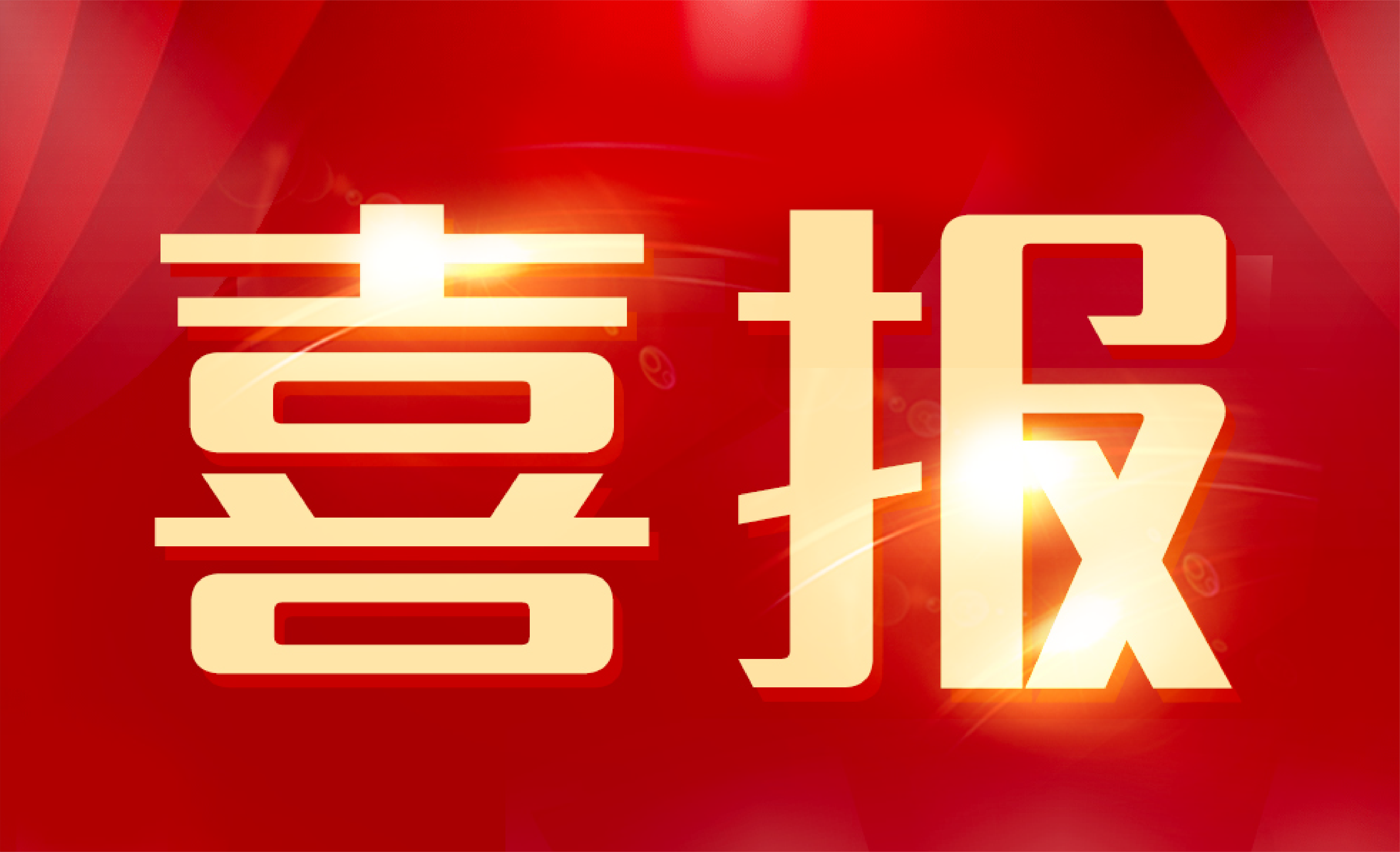瓦力游戏| 首页 -瓦力出品,必属精品