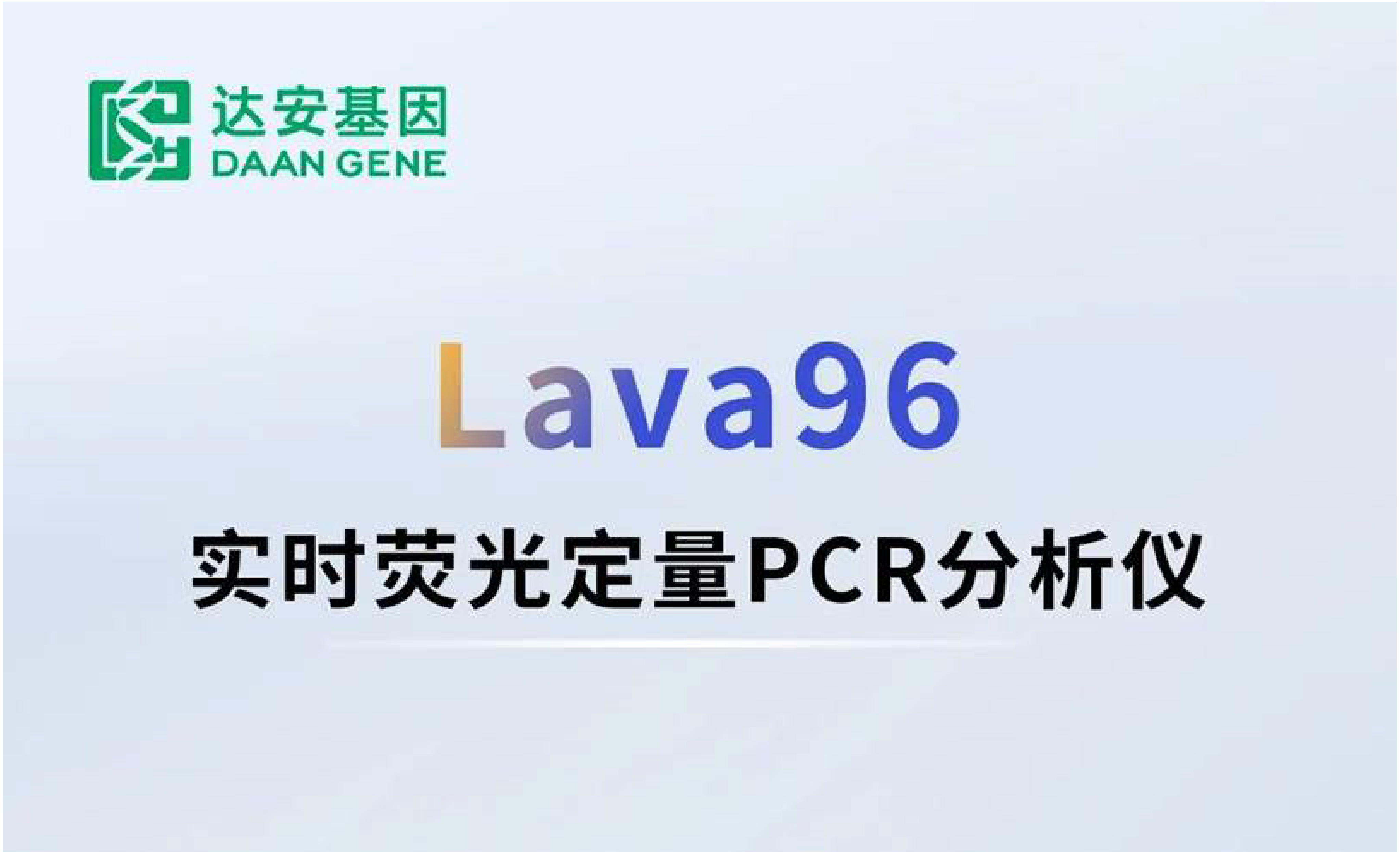 瓦力游戏| 首页 -瓦力出品,必属精品