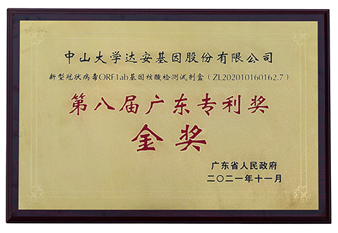 瓦力游戏| 首页 -瓦力出品,必属精品