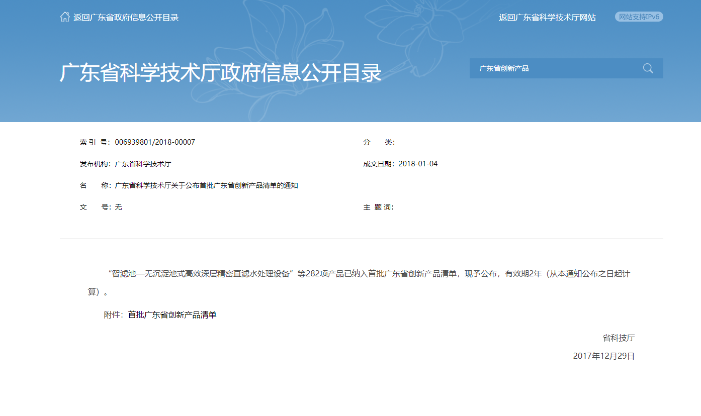 瓦力游戏| 首页 -瓦力出品,必属精品