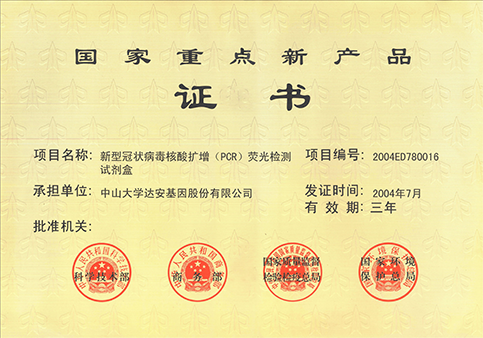 瓦力游戏| 首页 -瓦力出品,必属精品