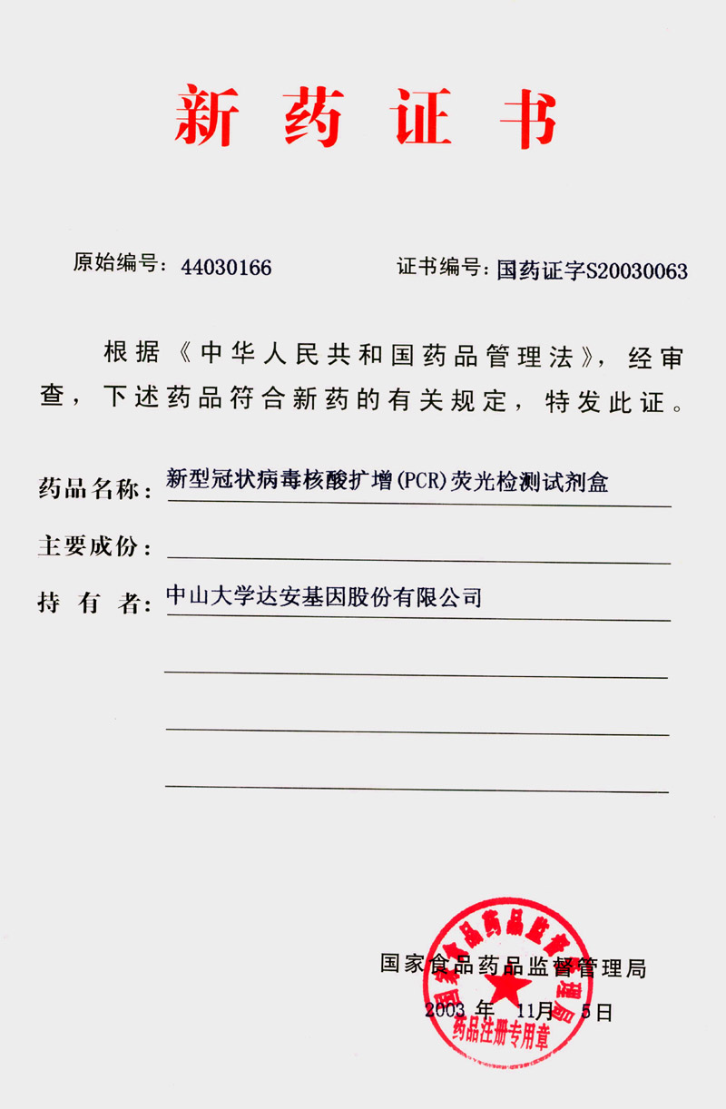 瓦力游戏| 首页 -瓦力出品,必属精品