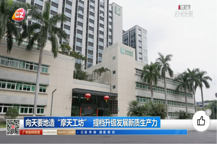 瓦力游戏| 首页 -瓦力出品,必属精品