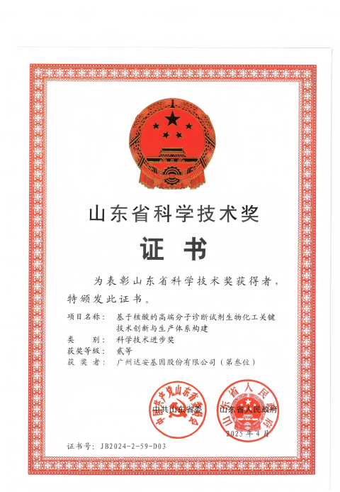 瓦力游戏| 首页 -瓦力出品,必属精品